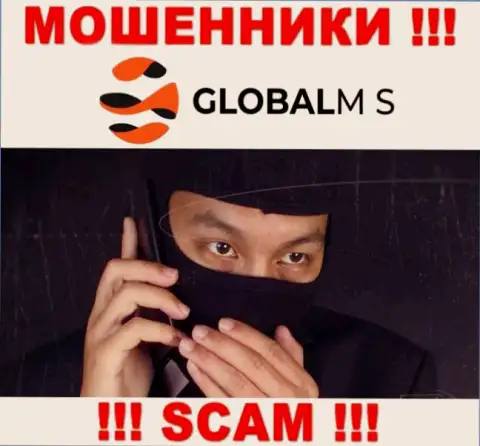Будьте весьма внимательны !!! Названивают internet-мошенники из компании GlobalM-S Com