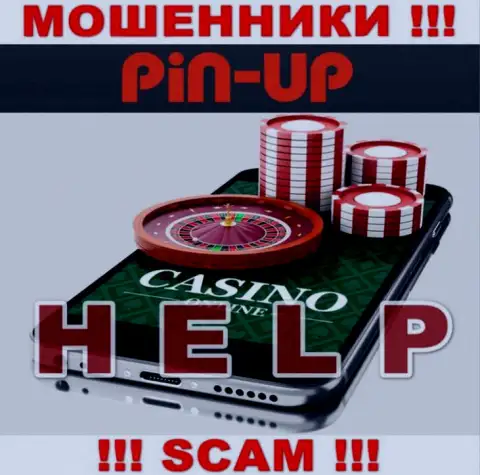 Если Вы оказались пострадавшим от противозаконных деяний Pin Up Casino, сражайтесь за собственные финансовые активы, а мы попробуем помочь