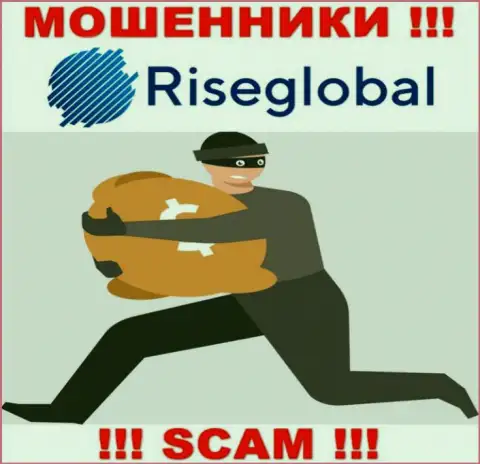 Если вдруг интернет мошенники RiseGlobal Us вынуждают покрыть комиссионный сбор, чтобы забрать обратно финансовые средства - вестись не стоит