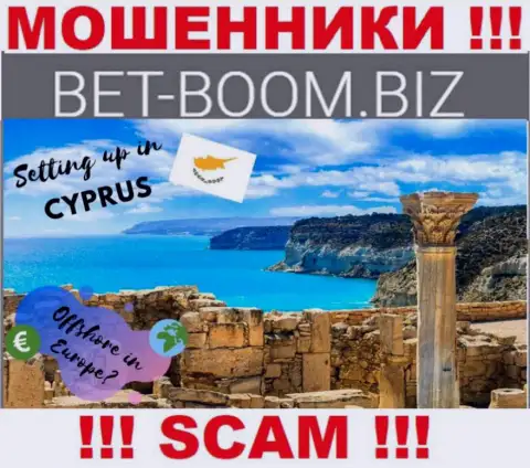 Из Bet Boom Biz вложения вернуть нереально, они имеют оффшорную регистрацию - Лимассол, Кипр