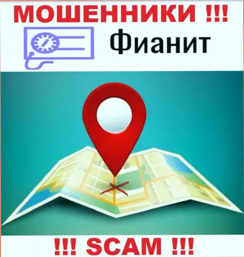 Остерегайтесь взаимодействия с мошенниками FiaNit - нет сведений об официальном адресе регистрации