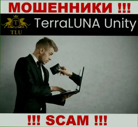 ОЧЕНЬ РИСКОВАННО взаимодействовать с дилинговой организацией TerraLunaUnity Com, данные интернет-мошенники регулярно отжимают деньги биржевых игроков
