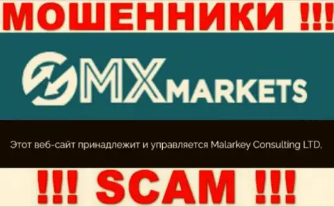 Malarkey Consulting LTD - указанная компания владеет мошенниками ГМХ Маркетс