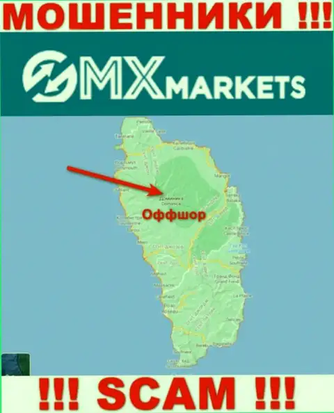 Не верьте internet-мошенникам GMXMarkets, так как они разместились в офшоре: Dominica