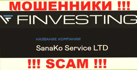 На сайте Finvestings отмечено, что юридическое лицо компании - SanaKo Service Ltd