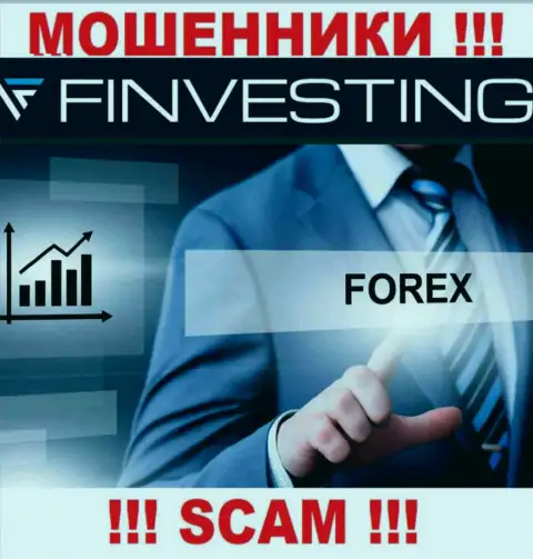 Finvestings Com - это МОШЕННИКИ, род деятельности которых - Forex