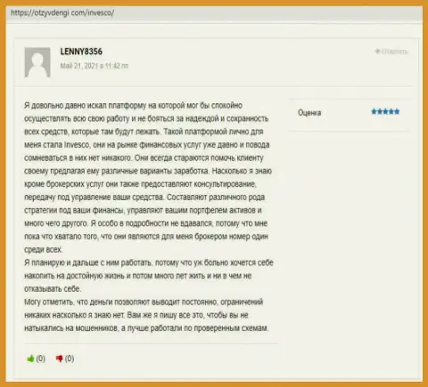 Сервис ОтзывДеньги Ком представил отзывы людей о Forex дилинговой компании INVFX