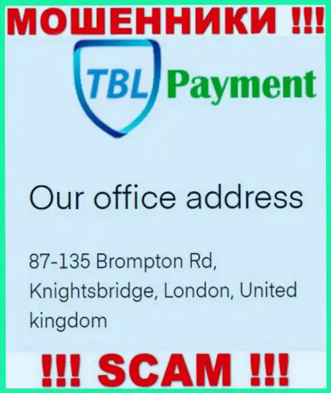 Инфа об официальном адресе регистрации TBL Payment, что предоставлена у них на интернет-портале - фейковая