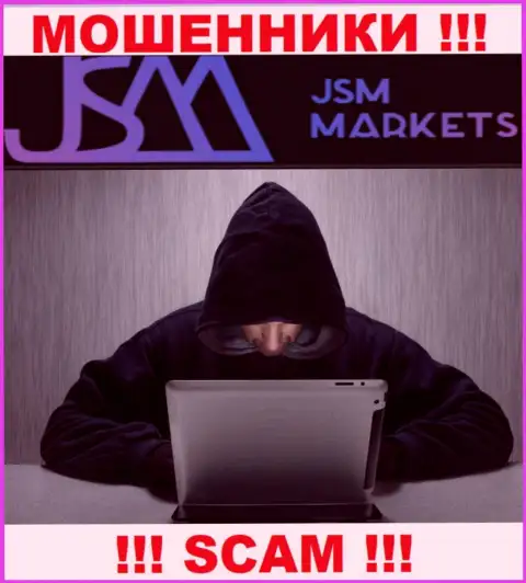 JSM Markets - это обманщики, которые ищут лохов для раскручивания их на денежные средства