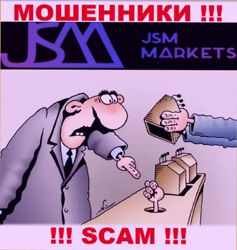 Воры JSM Markets только лишь дурят головы игрокам и воруют их деньги