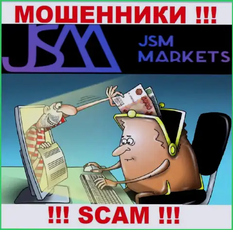 Жулики JSM-Markets Com разводят валютных трейдеров на расширение депозита