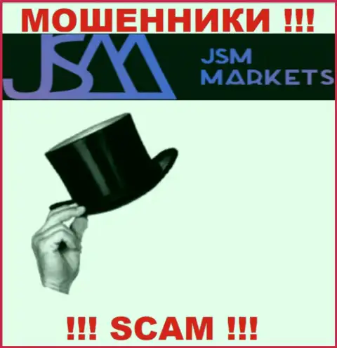 Сведений о руководстве обманщиков JSM Markets в глобальной internet сети не получилось найти
