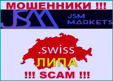 JSM Markets - это МОШЕННИКИ !!! Офшорный адрес фальшивый