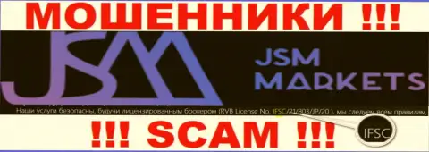 JSM-Markets Com оставляют без денег собственных клиентов, под крылом проплаченного регулятора