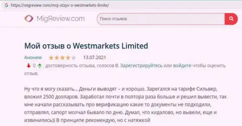 Отзыв интернет-пользователя о FOREX компании WestMarket Limited на интернет-сервисе МигРевиев Ком