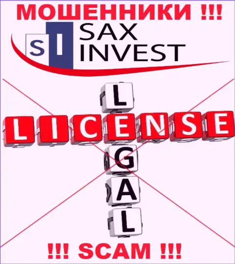 Ни на веб-ресурсе SaxInvest, ни в сети, инфы об номере лицензии указанной организации НЕ ПОКАЗАНО