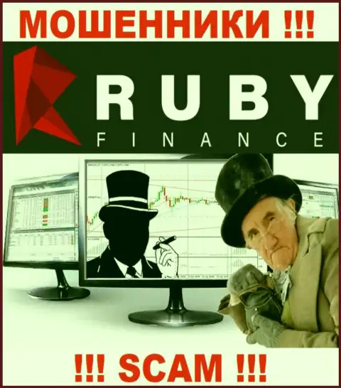 Дилер RubyFinance - это развод !!! Не доверяйте их словам