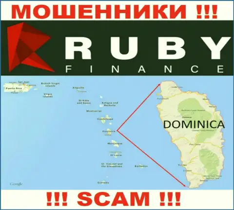 Организация Ruby Finance сливает деньги доверчивых людей, расположившись в офшоре - Commonwealth of Dominica