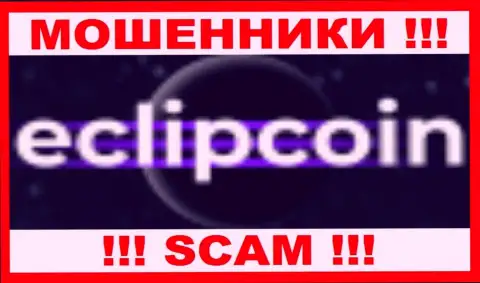 EclipCoin Com - это SCAM ! РАЗВОДИЛЫ !!!
