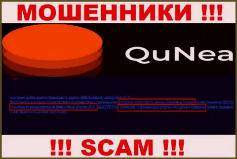 QuNea Com вместе со своим регулятором МОШЕННИКИ !!! Будьте крайне внимательны !
