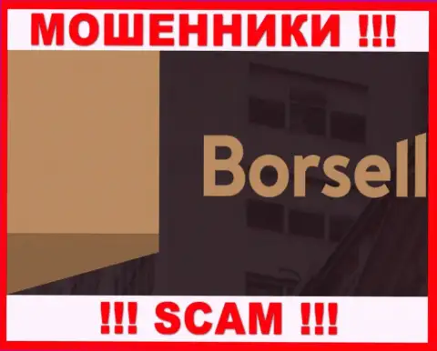 Борселл Ру - это МОШЕННИКИ !!! Денежные средства не отдают !