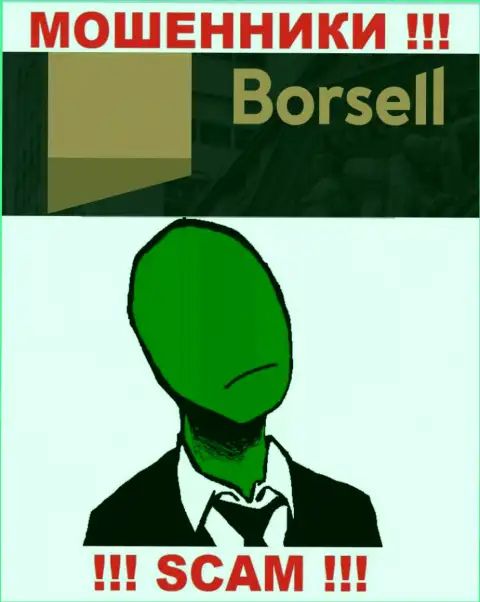 Компания Borsell не вызывает доверия, потому что скрываются инфу о ее прямом руководстве
