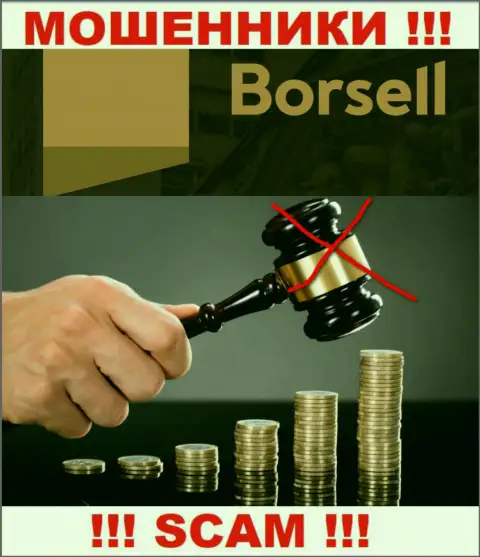Borsell Ru не контролируются ни одним регулирующим органом - безнаказанно прикарманивают финансовые средства !!!