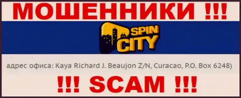Оффшорный адрес регистрации Spin City - Kaya Richard J. Beaujon Z/N, Curacao, P.O. Box 6248, информация взята с web-сервиса организации
