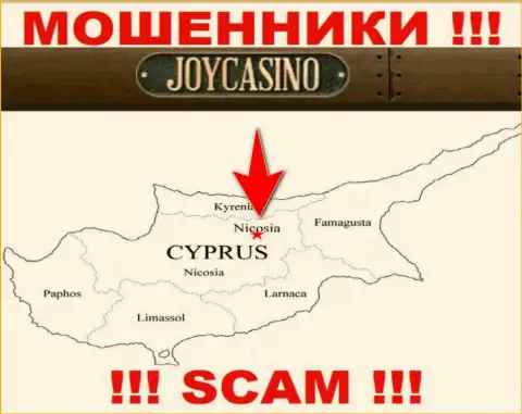 Компания JoyCasino Com присваивает денежные активы лохов, расположившись в офшорной зоне - Nicosia, Cyprus