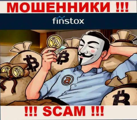 Финансовые вложения с брокерской организацией Finstox Вы приумножить не сможете - это ловушка, в которую Вас втягивают указанные интернет-кидалы
