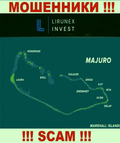 Базируется организация Lirunex Invest в оффшоре на территории - Majuro, Marshall Island, ЖУЛИКИ !!!