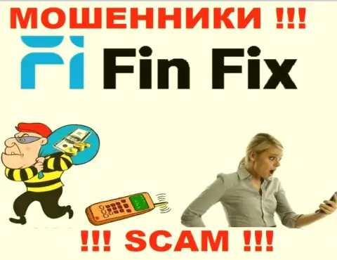 FinFix - это мошенники !!! Не нужно вестись на призывы дополнительных вливаний