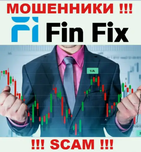 В internet сети прокручивают свои делишки аферисты FinFix, сфера деятельности которых - Broker