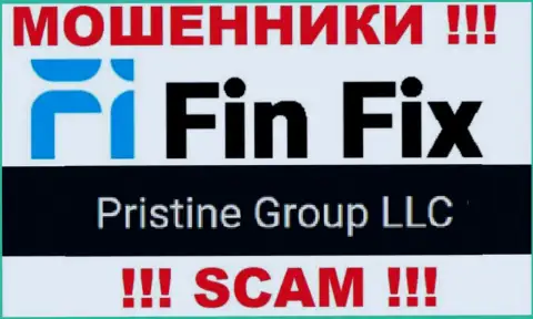 Юридическое лицо, которое управляет интернет мошенниками Фин Фикс - это Pristine Group LLC
