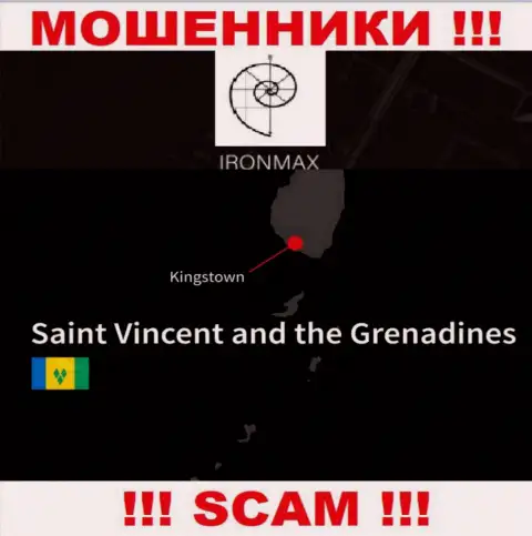 Базируясь в офшоре, на территории Kingstown, St. Vincent and the Grenadines, АйронМаксГрупп Ком беспрепятственно обманывают клиентов