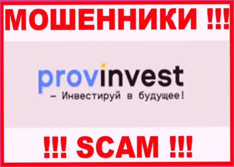 ProvInvest - это МОШЕННИК ! СКАМ !!!