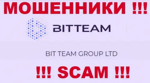 BIT TEAM GROUP LTD - это юридическое лицо internet-мошенников Бит Тим