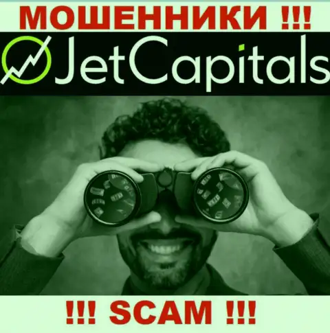 Названивают из Jet Capitals - отнеситесь к их предложениям скептически, т.к. они МОШЕННИКИ