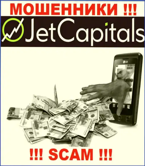 ОЧЕНЬ ОПАСНО связываться с дилером Jet Capitals, эти интернет мошенники постоянно отжимают финансовые средства валютных трейдеров