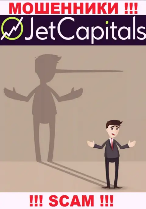 Jet Capitals - разводят игроков на финансовые активы, БУДЬТЕ БДИТЕЛЬНЫ !
