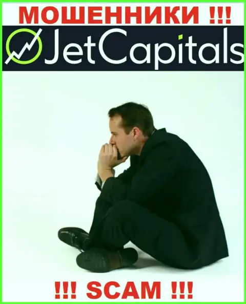 Jet Capitals развели на вклады - напишите претензию, Вам попытаются помочь