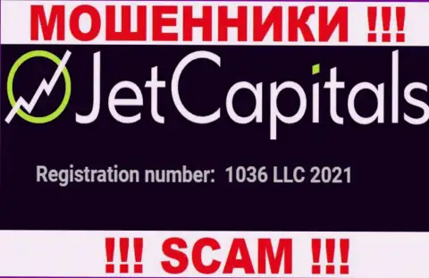 Рег. номер конторы ДжетКэпиталс Ком, который они разместили у себя на web-сервисе: 1036 LLC 2021
