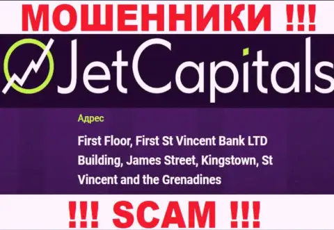 Jet Capitals - МОШЕННИКИ, отсиживаются в офшоре по адресу: Первый этаж, здание Фирст Ст Винсент Банк ЛТД, Джеймс-стрит, Кингстаун, Сент-Винсент и Гренадины