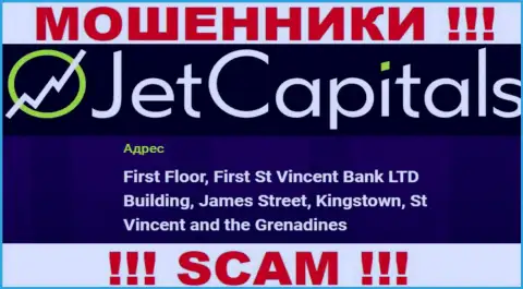 Jet Capitals - МОШЕННИКИ, отсиживаются в офшоре по адресу: Первый этаж, здание Фирст Ст Винсент Банк ЛТД, Джеймс-стрит, Кингстаун, Сент-Винсент и Гренадины