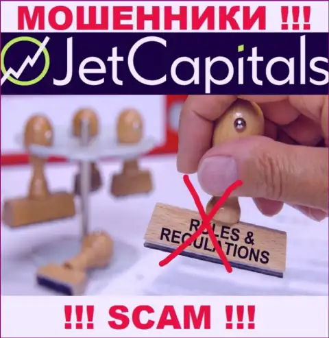 Держитесь подальше от Jet Capitals - можете лишиться денежных средств, ведь их деятельность никто не контролирует