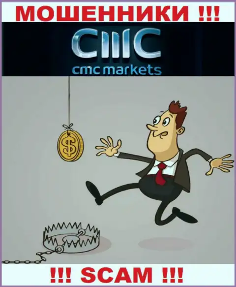На требования мошенников из конторы CMC Markets оплатить процент для вывода депозитов, ответьте отказом