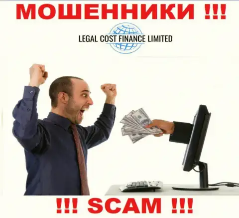 Обещание получить доход, наращивая депозитный счет в брокерской компании Legal Cost Finance - это РАЗВОД !