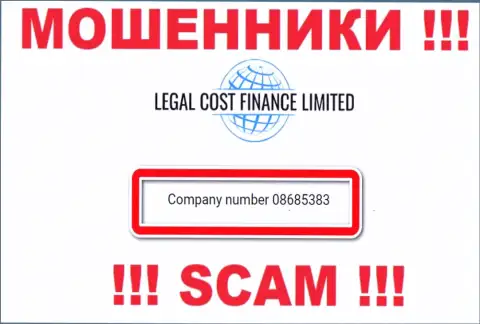 На сайте кидал Legal Cost Finance опубликован этот номер регистрации данной компании: 08685383