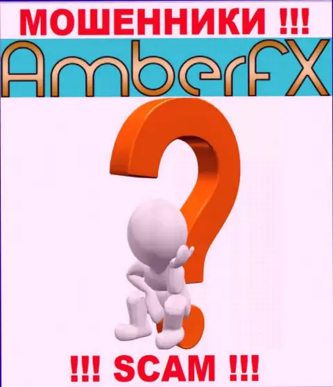 Если в AmberFX у вас тоже заграбастали денежные вложения - ищите помощи, возможность их вернуть есть
