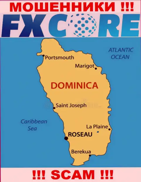 ФИксКорТрейд это мошенники, их место регистрации на территории Commonwealth of Dominica